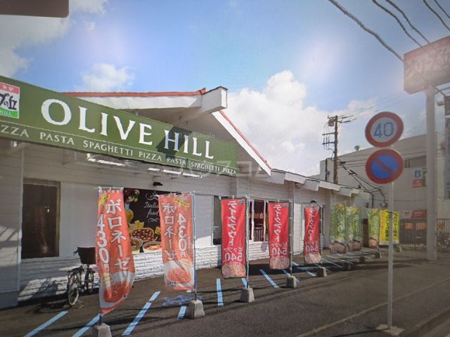飲食店　オリーブの丘 瀬谷店（飲食店）まで794m
