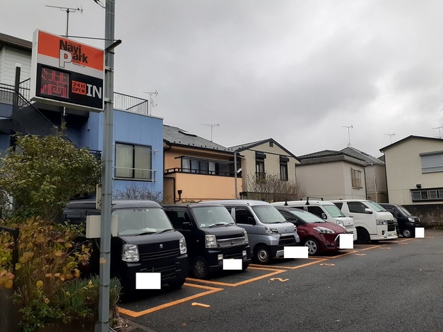 その他　コインパーキング（その他）まで66m