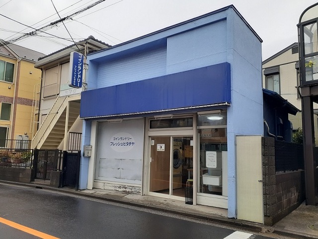 その他　コインランドリー（その他）まで51m