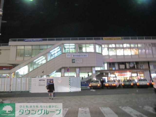 その他　駅（その他）まで2700m