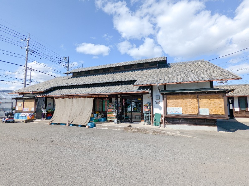 スーパー　JAはぐくみふれあいの郷（スーパー）まで744m