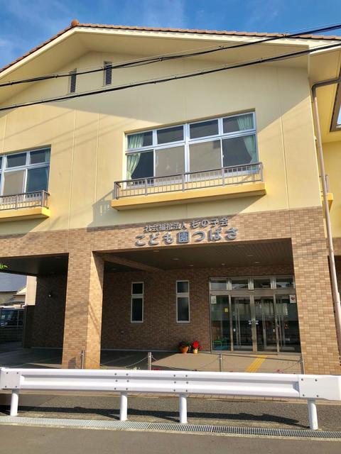 幼稚園・保育園　こども園つばさ（幼稚園・保育園）まで496m