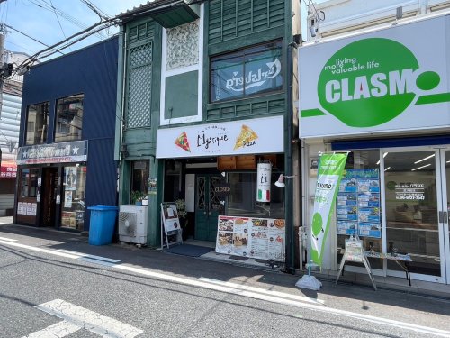 飲食店　イタリアン ミスティーク（飲食店）まで475m