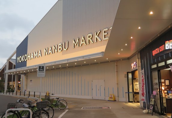その他　ブランチ横浜南部市場（その他）まで1805m