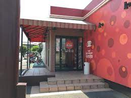 飲食店　ガスト 我孫子店(から好し取扱店)（飲食店）まで895m