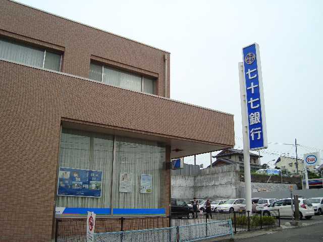 その他　七十七銀行東仙台支店（その他）まで302m