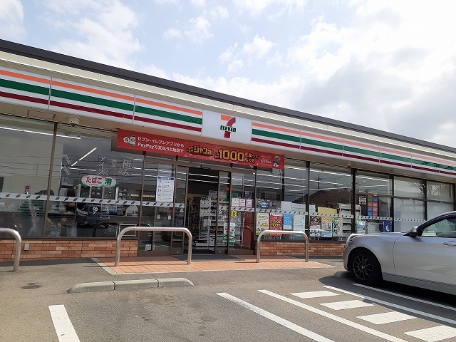 コンビニ　セブンイレブン那須塩原東三島店（コンビニ）まで500m