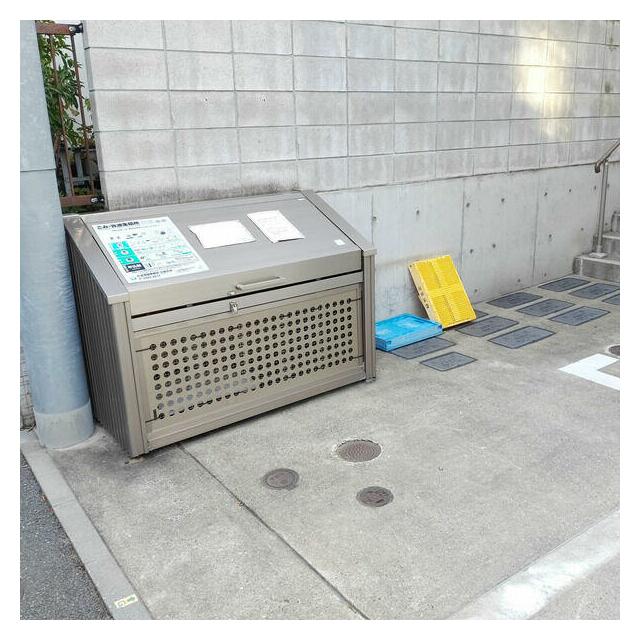 その他共有部分　敷地内ゴミ置き場完備！