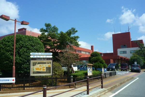 役所　四街道市役所（役所）まで2000m