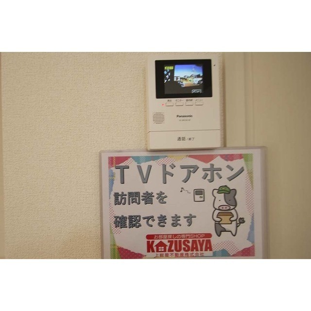 セキュリティ　ＴＶドアホン付いてます