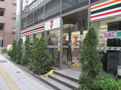 コンビニ　セブンイレブン 渋谷本町1丁目店（コンビニ）まで495m