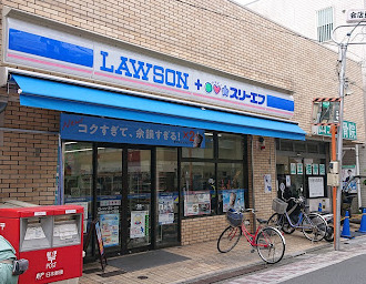 コンビニ　ローソン・スリーエフ 大田区山王一丁目店（コンビニ）まで52m