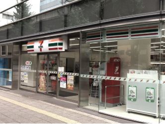 コンビニ　セブンイレブン千代田岩本町3丁目店（コンビニ）まで245m