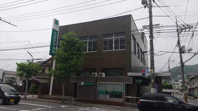 銀行　広島信用金庫庚午支店（銀行）まで874m