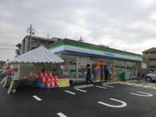 コンビニ　ファミリーマート岸和田西之内町店（コンビニ）まで664m