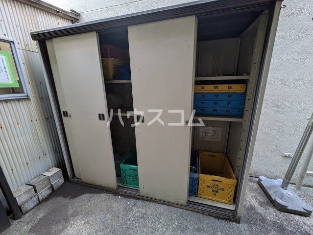その他