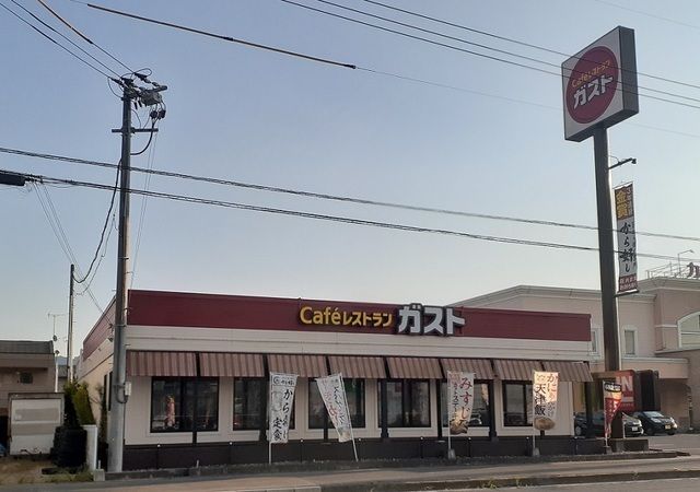 飲食店　ガスト福山駅家町店（飲食店）まで130m