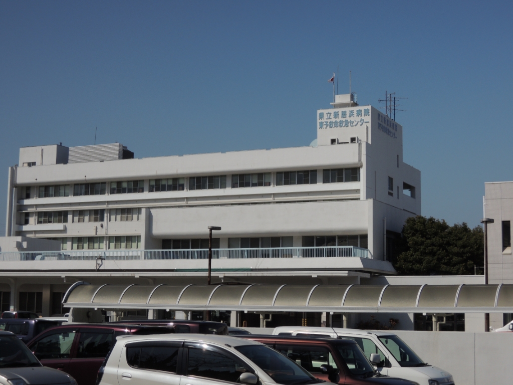 病院　愛媛県立新居浜病院（病院）まで1137m