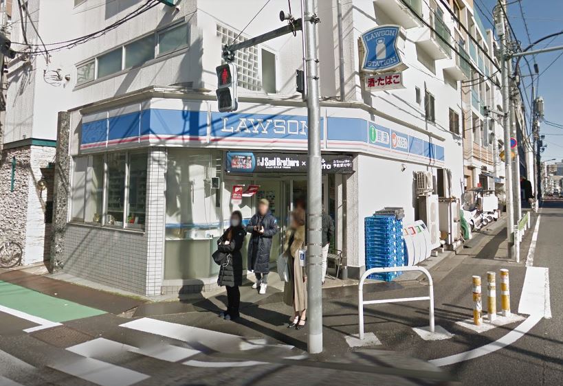 コンビニ　ローソン 白金三光店（コンビニ）まで295m