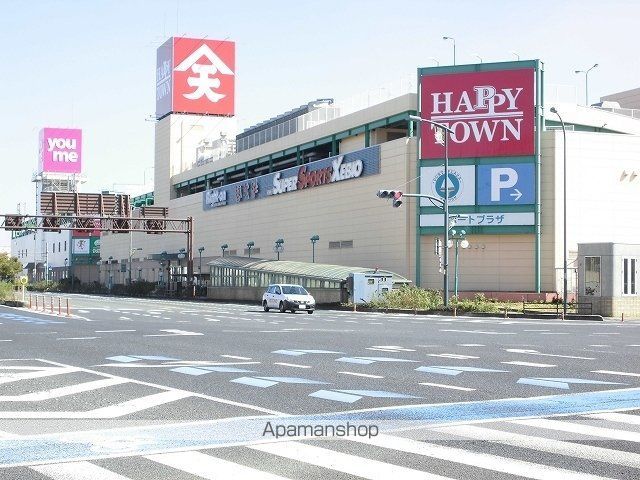 ショッピングセンター　天満屋ハピータウンポートプラザ（ショッピングセンター）まで1300m