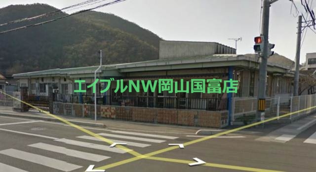 幼稚園・保育園　備前市立伊部幼稚園（幼稚園・保育園）まで185m