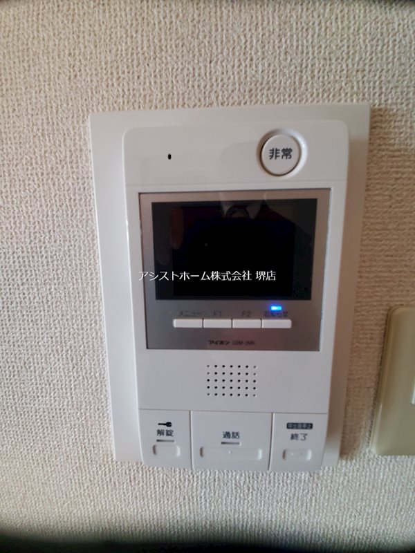 セキュリティ　来訪者をカメラで確認できるので女性にも安心です