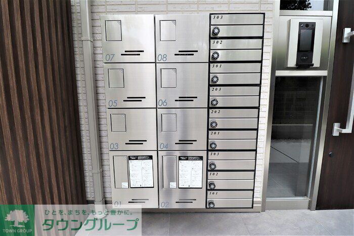その他共有部分