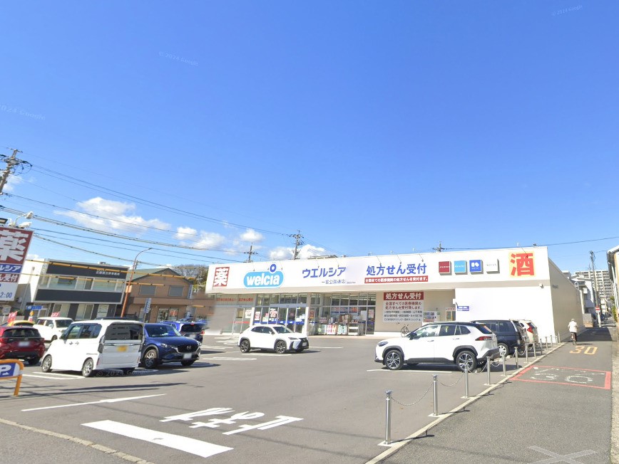 ドラックストア　ウエルシア 一宮公園通店（ドラッグストア）まで443m