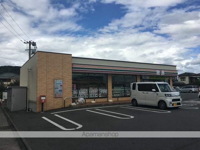 コンビニ　セブンイレブン（コンビニ）まで2092m