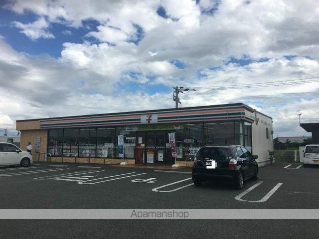コンビニ　セブン－イレブン熊本城山半田店（コンビニ）まで2295m