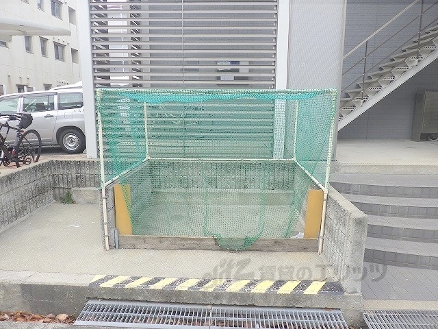 その他　ゴミ置き場