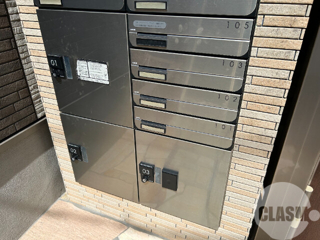 その他　留守中の荷物の受取は宅配ＢＯＸで♪