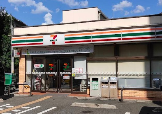 コンビニ　セブンイレブン 大阪味原本町店（コンビニ）まで232m