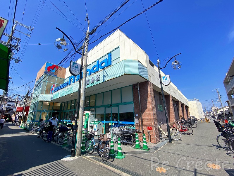 スーパー　万代田島店（スーパー）まで263m