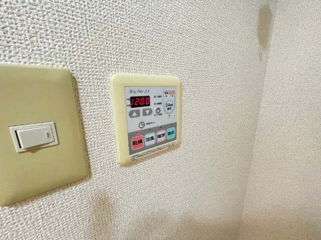 その他設備　浴室乾燥機付きバスルーム