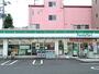 コンビニ　ファミリーマート 橋本七丁目店（コンビニ）まで418m