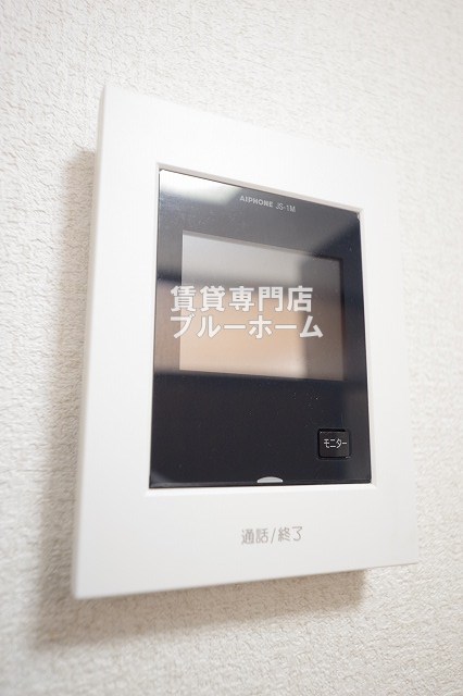 セキュリティ　モニター付きのインターホンです！
