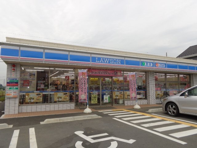 その他　ローソン東松山高坂店（その他）まで418m