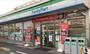 コンビニ　ファミリーマート 小平小金井街道店（コンビニ）まで325m
