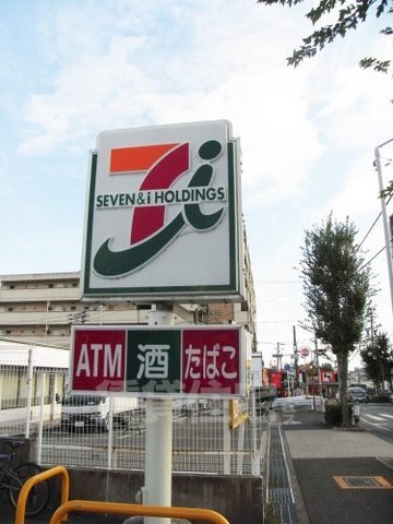 コンビニ　セブンイレブン　名古屋小幡南2丁目店（コンビニ）まで333m