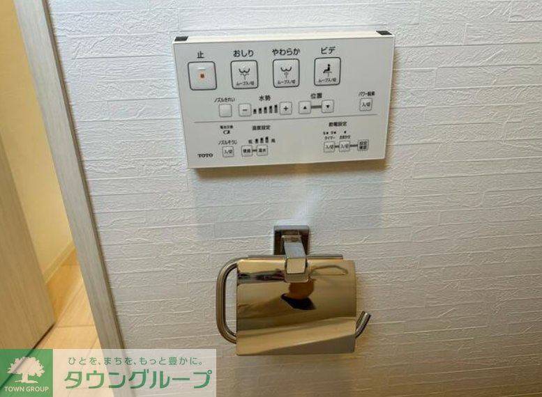 その他設備　設備