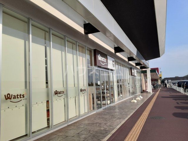 その他　100円ショップ ワッツ龍ケ崎モール店（その他）まで2975m