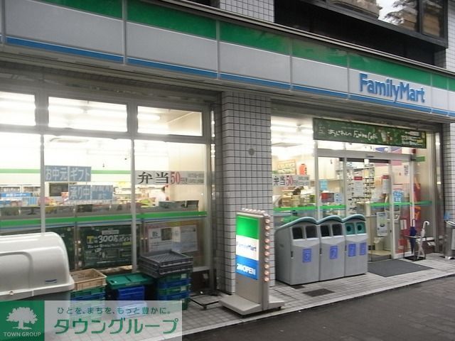 コンビニ　ファミリーマート（コンビニ）まで400m