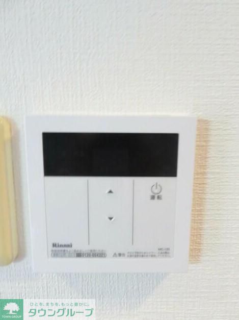 その他　設備