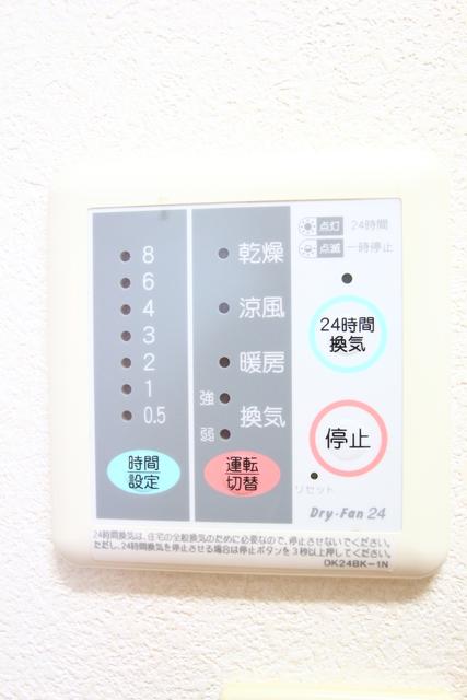 その他設備　設備　浴室乾燥機