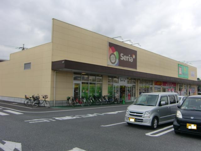 ドラックストア　ウェルパーク川越旭町店（ドラッグストア）まで292m