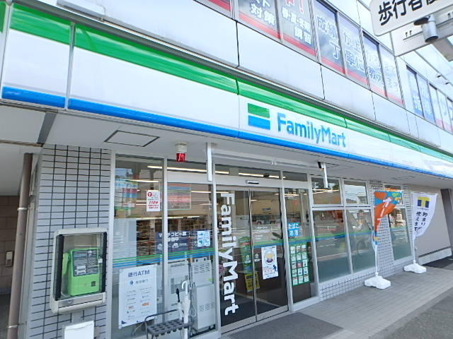 コンビニ　ファミリーマートいずみ踊場駅前店（コンビニ）まで503m