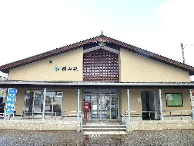 その他　横山駅（その他）まで700m