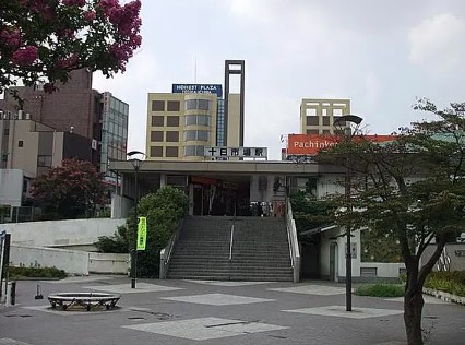その他　十日市場駅（その他）まで403m