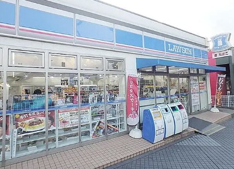 コンビニ　ローソン十日市場店（コンビニ）まで448m